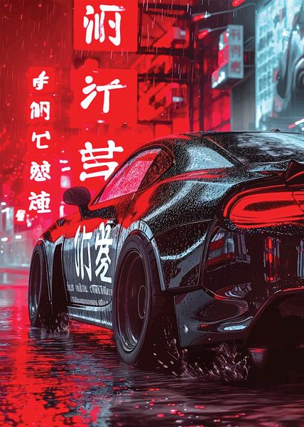 Neon Night Drift by Chakra Baskara