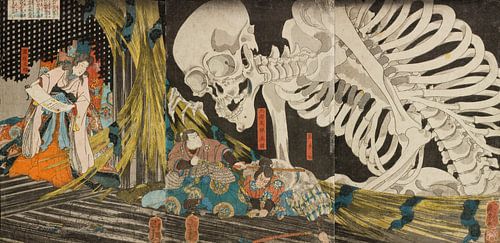 In the Ruined Palace at Sōma, Utagawa Kuniyoshi