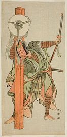 Katsukawa Shunsho - The Actor Ichikawa Danjuro V