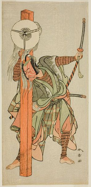 Katsukawa Shunsho - The Actor Ichikawa Danjuro V by Peter Balan