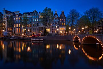 View of the Quellijnbrug, Keizersgracht in Amsterdam, 2020 -