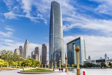 Riverside park and World Financial Center in the center of Tianj van Marc Venema