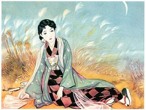 Sudō Shigeru - Herbstbrise
