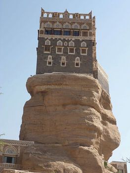 Dar al-Hajar - het 'Rotspaleis'