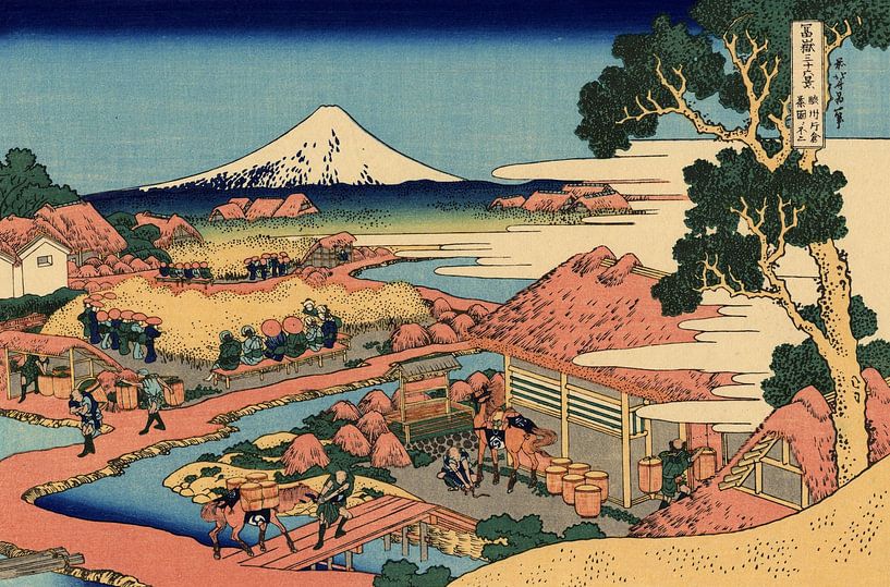 Hokusai Katsushika - Die Teeplantage von Katakura in der Suruga-Provinz um 1830 | Heitere Ukiyo-e Ansicht von Japans grünen Teefeldern von Timeless Artworks