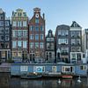 Herengracht Amsterdam van Peter Bartelings
