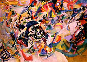 Composition VII
