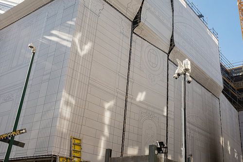 big brother is wathing us