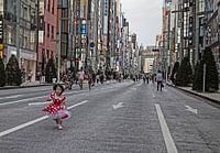 Ginza