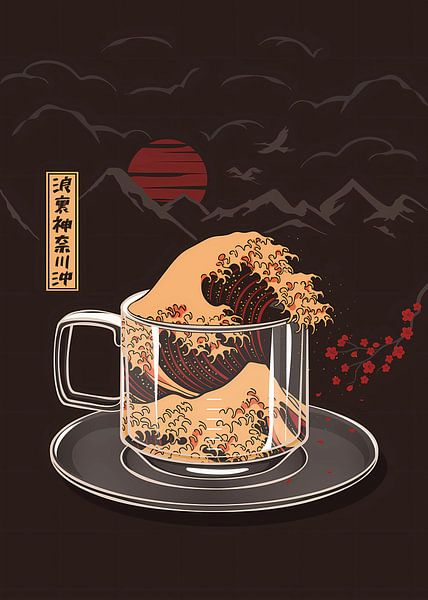 Große Welle vor Kanagawa Kaffee-Edition von Artwork Shop
