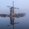 Moulins à vent Kinderdijk sur Cor de Bruijn Photography