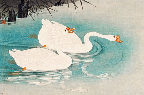 Geese amid Reeds (1928) by Ohara Koson.