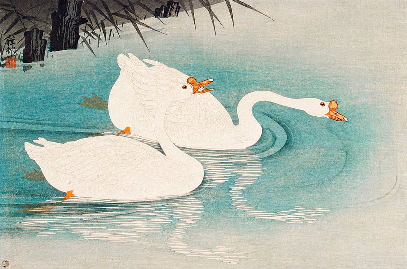Gänse inmitten von Schilf (1928) von Ohara Koson. von Studio POPPY