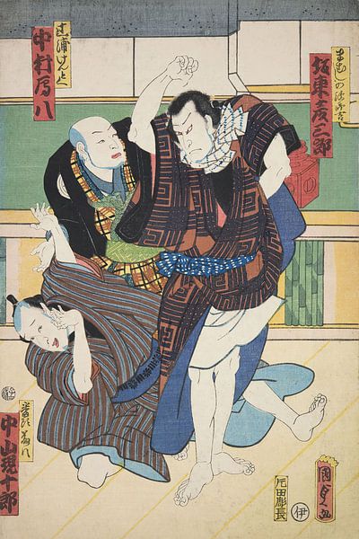 Azuma Nishiki-e (Farbholzschnitt) von Peter Balan