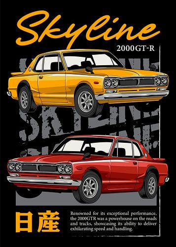 Nissan Skyline 2000 GTR JDM auto