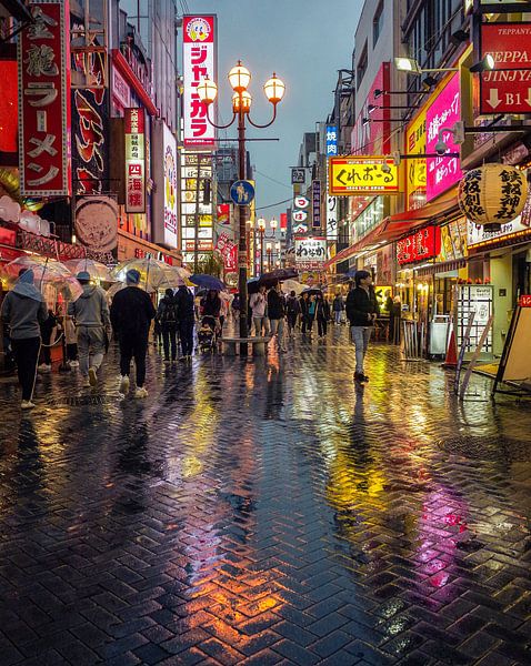 Osaka by Hello Pompoyo