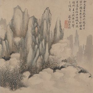 Huang Jun - Landschaften nach alten Meistern
