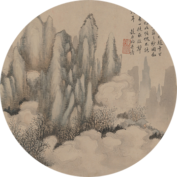 Huang Jun - Landschappen naar oude meesters