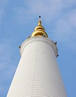 Hier können Sie den Diamanten in der Kuppel sehen.