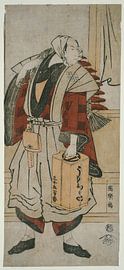 Toshusai Sharak - The Actor Matsumoto Koshiro IV as the Boatman...