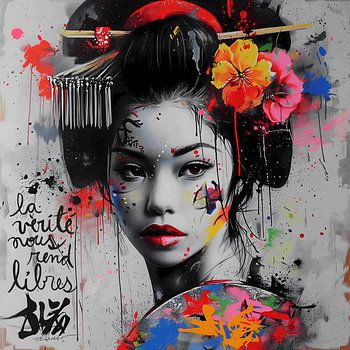 The truth sets us free