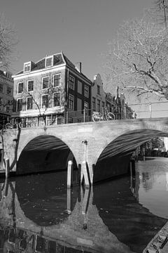 Nachdenkliche Gaardbrug, Utrecht