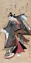 Kaigetsudo Ando.Sanjo Kantaro II in der Rolle des Urashima Taro von 1000 Schilderijen Miniaturansicht
