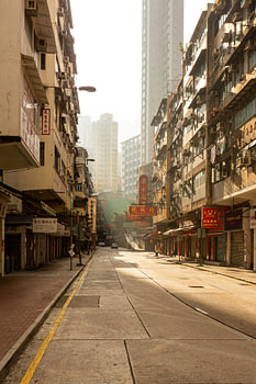 Streets of Hong Kong