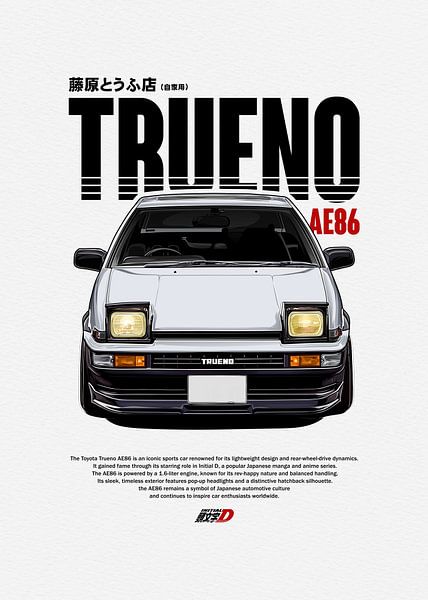 Kunst toyota trueno van D.Crativeart