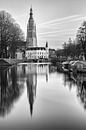 Reflectie Breda Spanjaardsgat van JPWFoto thumbnail