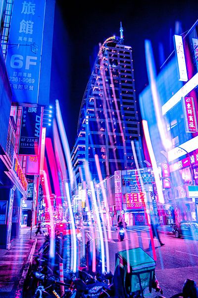 Taipei by Hello Pompoyo