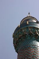 mosquée