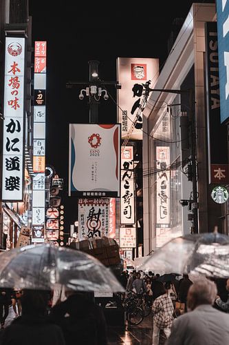Rainy days in Osaka