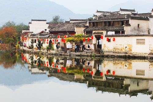 Dorfansicht Hongcun