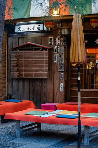 Japans Kleurrijk Restaurant