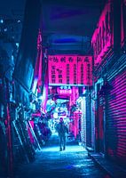 Cyberpunk Tone City