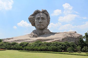 Mao statue Changsha China sur Berg Photostore