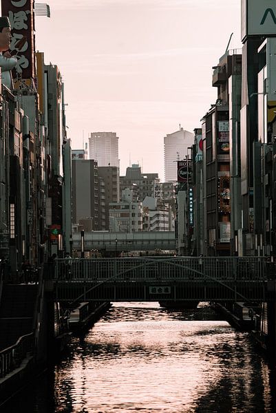 Osaka by Hello Pompoyo