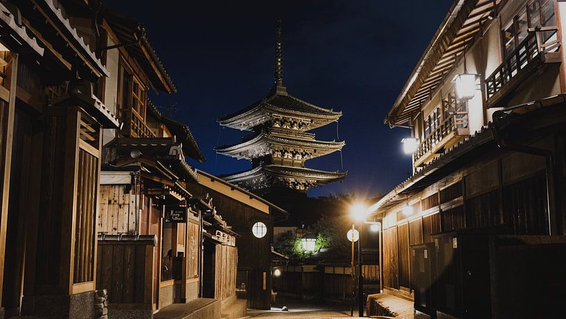 Kyoto by Hello Pompoyo