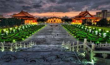 Zhongzheng Memorial Park in Taipei, Taiwan