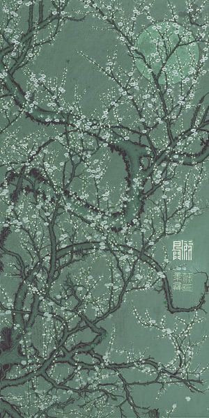 Japanischer Vintage-Druck. Pflaumenblüte bei Vollmond in zartem Grün von Studio Pieternel