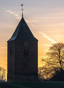 der Pepper Bus Tower
