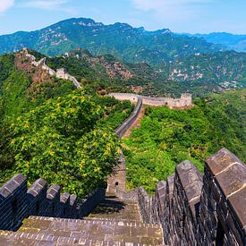 Die Chinesische Mauer (Gelber Felsen) von Yevgen Belich