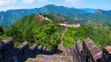 De Grote Muur van China (Gele Klif van Yevgen Belich