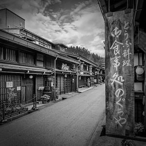 Sanmachi Suji, traditionelles Takayama - Monochrom