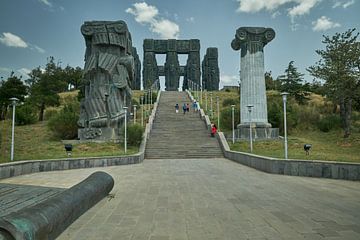 Chronicle of Georgia located on a small hill on the outskirts of Tbili