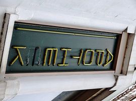 Urban Communication 40