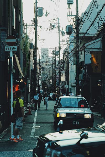 Osaka by Hello Pompoyo