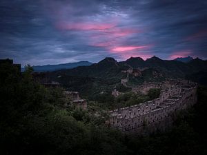 Grande Muraille de Chine