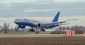 Avion cargo Boeing 777F de Silk Way West Airlines. sur Jaap van den Berg